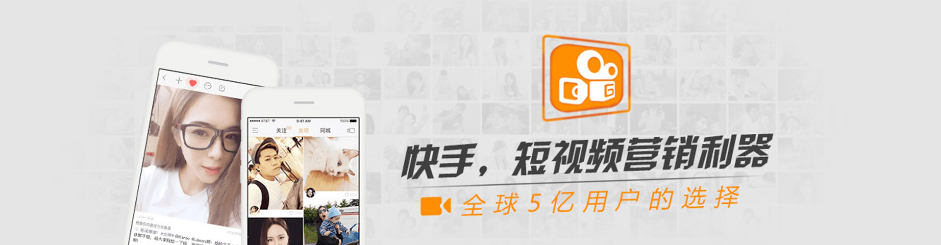 凤翔百度竞价排名