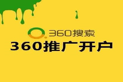 图片信息流广告的创意表达与执行案例